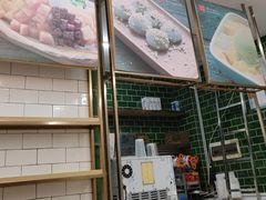 -豆豆冰室·地道招牌椰子冻(大良店)