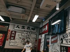 -生活如沸·顺德水牛奶火锅(大学路店)