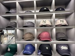 -新罗免税店