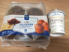-麦德龙(包河店)