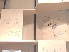 -方所(华润万象城店)