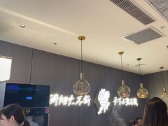 -半天妖烤鱼(西直门凯德mall店)