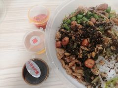 -椰小调.儋州米烂(名门店)