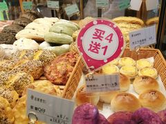 -法莱索尔(奥莱店)