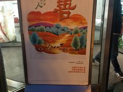 -华宇购物中心(开化寺街店)