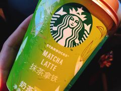 -付掌柜在成都·热炒砂锅集(金禾店)