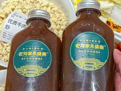-老刘家永盛斋·传统泡馍(东关南街店)