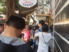 -利强记北角鸡蛋仔(弥敦道店 )