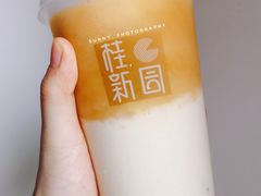 -桂新园(烘焙馆-鸿翔店)