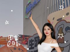 -凯德MALL(望京店)