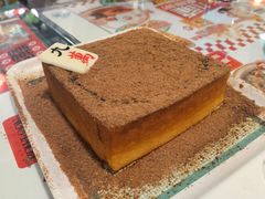 -九龙冰室(新中关购物中心店)