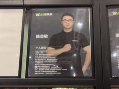-悦莱美游泳健身会所(御景壹号店)