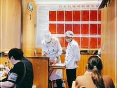 -四季民福烤鸭店(前门廊房二条店)
