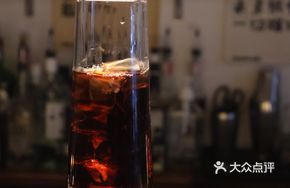 Hawthorn Americano
