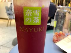 -奈雪的茶(亨特国际广场店)