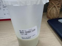 -MĀMĀCHÁ妈妈茶