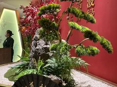 -米桃-吴韵风雅·拙园(北外滩来福士店)