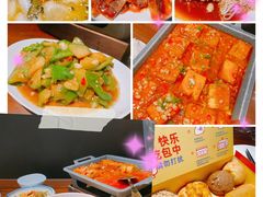 -缪氏川菜(丰盛町店)