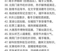 -西北轻工批发市场