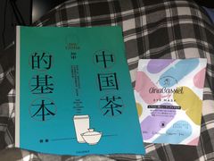 -blt精品超市(南京环宇城店)