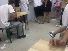 -老鲁牛肉板面(金环里店)