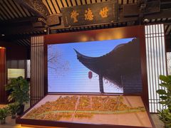 -张家港凤凰山景区恬庄古街