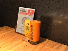 -润记·臻选·广东餐馆(狮山龙湖天街店)