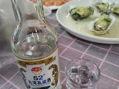 -鑫悦楼煎蟹·16年海鲜大排档