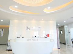 -牙博士口腔品牌连锁(杨浦店)