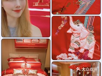 罗莱囍嫁 ★ 品质优异