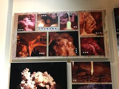-兴隆溶洞