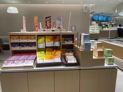 -奈雪的茶(中华广场店)