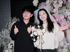 -遇外滩(BFC外滩金融中心店)