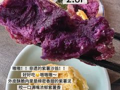 -石潭贵香酒店(玄真路店)