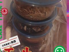 -花迹(富春江东街店)