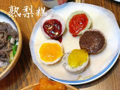 -天津卫码头(南开大悦城店)