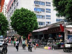 -南泰百货批发市场