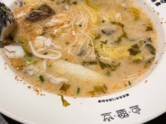 -渔语鱼新川菜Bistro(万象天地店)