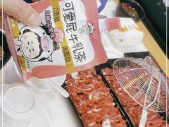 -牛记皇鲜牛肉火锅(环球度假区梨园店)