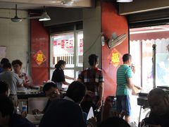 大堂-荣阳楼(山塘街店)