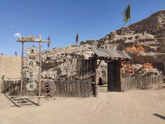 -镇北堡西部影城