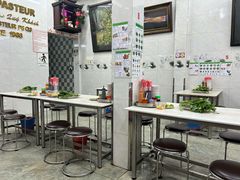 -Pho Hoa Pasteur