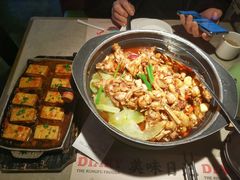 -蛙小侠·沸腾砂锅(西关新天地店)