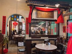 景观位-源昌隆咖啡店