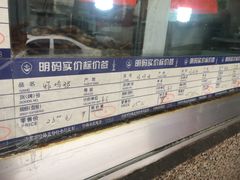 -雨雨炸鸡