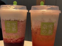 -奈雪的茶(振华商厦店)