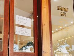 -SPARROW 家雀儿咖啡本店
