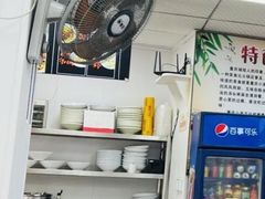 -胖妹面庄(北城天街店)