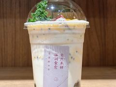 -宝珠奶酪(长宁金虹桥店)