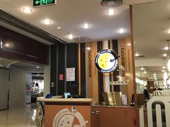 -COCO壱番屋(北京平安国际金融中心店)